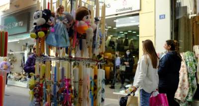 &laquo;&Kappa;&alpha;&lambda;ά&theta;&iota; &tau;&omega;&nu; &nu;&omicron;&nu;ώ&nu;&raquo;: &Sigma;&epsilon; &iota;&sigma;&chi;ύ &alpha;&pi;ό &sigma;ή&mu;&epsilon;&rho;&alpha; &mu;έ&chi;&rho;&iota; &tau;&iota;&sigmaf; 15 &Alpha;&pi;&rho;&iota;&lambda;ί&omicron;&upsilon; &sigma;&tau;&alpha; &pi;&alpha;&iota;&chi;&nu;&iota;&delta;ά&delta;&iota;&kappa;&alpha; | &Tau;&alpha; &pi;&rho;&omicron;ϊό&nu;&tau;&alpha; &pi;&omicron;&upsilon; &pi;&epsilon;&rho;&iota;&lambda;&alpha;&mu;&beta;ά&nu;&epsilon;&iota;
