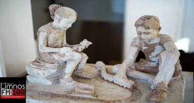 &Lambda;ή&mu;&nu;&omicron;&sigmaf;: &Alpha;&phi;&iota;έ&rho;&omega;&mu;&alpha; &alpha;&pi;ό &tau;&eta; Lifo &sigma;&tau;&eta; &sigma;&upsilon;&lambda;&lambda;&omicron;&gamma;ή &pi;&alpha;&iota;&chi;&nu;&iota;&delta;&iota;ώ&nu; &tau;&omicron;&upsilon; &alpha;&rho;&chi;&alpha;&iota;&omicron;&lambda;ό&gamma;&omicron;&upsilon; &Chi;&rho;ή&sigma;&tau;&omicron;&upsilon; &Mu;&pi;&omicron;&upsilon;&lambda;ώ&tau;&eta;