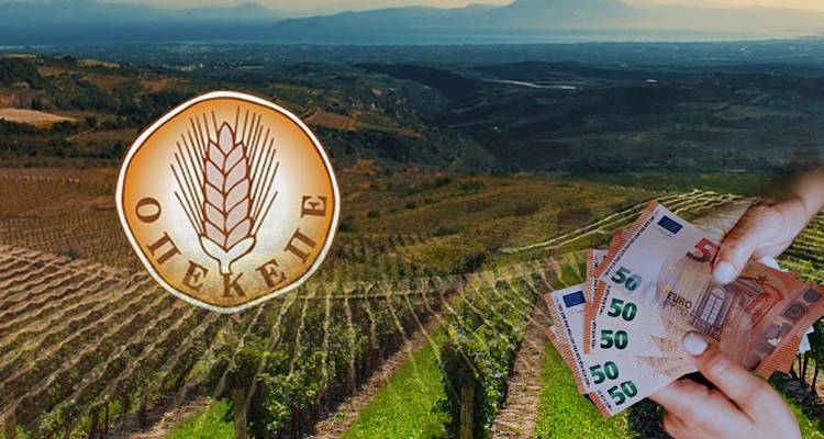 &Alpha;&pi;ό &tau;&eta;&nu; &epsilon;&rho;&chi;ό&mu;&epsilon;&nu;&eta; &epsilon;&beta;&delta;&omicron;&mu;ά&delta;&alpha; &xi;&epsilon;&kappa;&iota;&nu;&omicron;ύ&nu; &omicron;&iota; &pi;&lambda;&eta;&rho;&omega;&mu;έ&sigmaf; &tau;&omicron;&upsilon; &Omicron;&Pi;&Epsilon;&Kappa;&Epsilon;&Pi;&Epsilon;