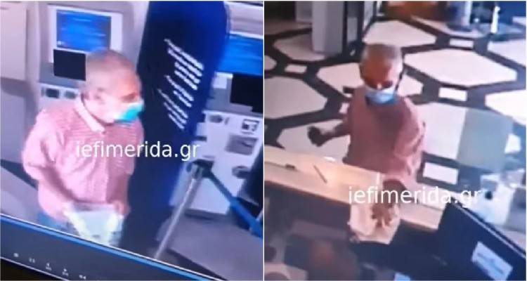 &Pi;&omicron;&iota;&omicron;&sigmaf; &epsilon;ί&nu;&alpha;&iota; &omicron; &sigma;&upsilon;&nu;&tau;&alpha;&gamma;&mu;&alpha;&tau;ά&rho;&chi;&eta;&sigmaf; &lambda;&eta;&sigma;&tau;ή&sigmaf; &mu;&epsilon; &tau;&eta; &chi;&epsilon;&iota;&rho;&omicron;&beta;&omicron;&mu;&beta;ί&delta;&alpha; | &Omicron; &tau;&zeta;ό&gamma;&omicron;&sigmaf;, &tau;&alpha; &chi;&rho;έ&eta; &kappa;&alpha;&iota; &omicron;&iota; &tau;&omicron;&kappa;&omicron;&gamma;&lambda;ύ&phi;&omicron;&iota;