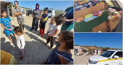 &Delta;&iota;&alpha;&nu;&omicron;&mu;ή &tau;&rho;&omicron;&phi;ί&mu;&omega;&nu; &sigma;&tau;&omicron;&upsilon;&sigmaf; &Rho;&omicron;&mu;ά &alpha;&pi;ό &tau;&omicron; &Kappa;έ&nu;&tau;&rho;&omicron; &Kappa;&omicron;&iota;&nu;ό&tau;&eta;&tau;&alpha;&sigmaf; &Delta;ή&mu;&omicron;&upsilon; &Lambda;ή&mu;&nu;&omicron;&upsilon; &sigma;&epsilon; &sigma;&upsilon;&nu;&epsilon;&rho;&gamma;&alpha;&sigma;ί&alpha; &mu;&epsilon; &tau;&omicron; &Gamma;&upsilon;&mu;&nu;ά&sigma;&iota;&omicron; &Mu;ύ&rho;&iota;&nu;&alpha;&sigmaf;