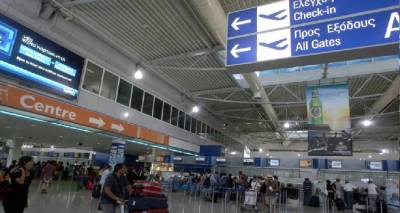 &Tau;&rho;&omicron;&pi;&omicron;&pi;&omicron;ί&eta;&sigma;&eta; &alpha;&epsilon;&rho;&omicron;&pi;&omicron;&rho;&iota;&kappa;ή&sigmaf; &omicron;&delta;&eta;&gamma;ί&alpha;&sigmaf; &pi;&tau;ή&sigma;&epsilon;&omega;&nu; &epsilon;&xi;&omega;&tau;&epsilon;&rho;&iota;&kappa;&omicron;ύ