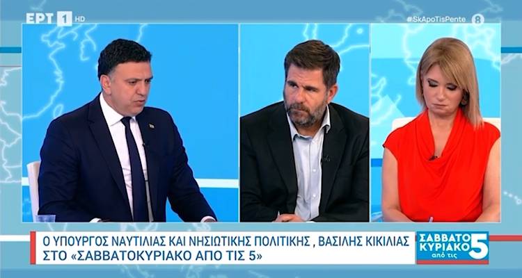&Alpha;&kappa;&tau;&omicron;&pi;&lambda;&omicron;ϊ&kappa;ό: &Omicron; &Upsilon;&pi;. &Nu;&alpha;&upsilon;&tau;&iota;&lambda;ί&alpha;&sigmaf; &Beta;. &Kappa;&iota;&kappa;ί&lambda;&iota;&alpha;&sigmaf; &gamma;&iota;&alpha; &tau;&eta; &sigma;&upsilon;&nu;ά&nu;&tau;&eta;&sigma;&eta; &mu;&epsilon; &tau;&omicron;&nu; Έ&pi;&alpha;&rho;&chi;&omicron; &kappa; &tau;&omicron;&upsilon;&sigmaf; &Delta;&eta;&mu;ά&rho;&chi;&omicron;&upsilon;&sigmaf; &Lambda;ή&mu;&nu;&omicron;&upsilon; &amp; &Alpha;&gamma; &Epsilon;&upsilon;&sigma;&tau;&rho;&alpha;&tau;ί&omicron;&upsilon;