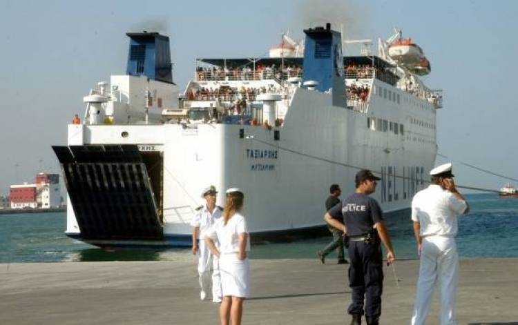 Ά&gamma;&iota;&omicron;&sigmaf; &Epsilon;&upsilon;&sigma;&tau;&rho;ά&tau;&iota;&omicron;&sigmaf;: &Mu;&iota;&alpha; &pi;&lambda;&alpha;&sigma;&tau;&iota;&kappa;ή &sigma;&alpha;&kappa;&omicron;ύ&lambda;&alpha; &kappa;&alpha;&theta;ή&lambda;&omega;&sigma;&epsilon; &gamma;&iota;&alpha; 5 ώ&rho;&epsilon;&sigmaf; &tau;&omicron; &pi;&lambda;&omicron;ί&omicron; &laquo;&Tau;&alpha;&xi;&iota;ά&rho;&chi;&eta;&sigmaf;&raquo;!