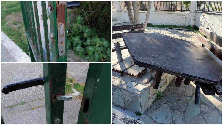 Λήμνος: Βανδαλισμοί στο Ειδικό Σχολείο της Καλλιθέας