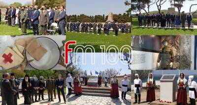 &Eta; &Lambda;ή&mu;&nu;&omicron;&sigmaf; &tau;ί&mu;&eta;&sigma;&epsilon; &tau;&omicron;&upsilon;&sigmaf; &pi;&epsilon;&sigma;ό&nu;&tau;&epsilon;&sigmaf; ANZAC (photos + video)