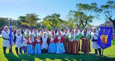 &Epsilon;&kappa;&lambda;&omicron;&gamma;έ&sigmaf; &gamma;&iota;&alpha; &tau;&omicron;&nu; &Sigma;ύ&lambda;&lambda;&omicron;&gamma;&omicron; &Alpha;&nu;&delta;&rho;&omega;&nu;ί&omicron;&upsilon;