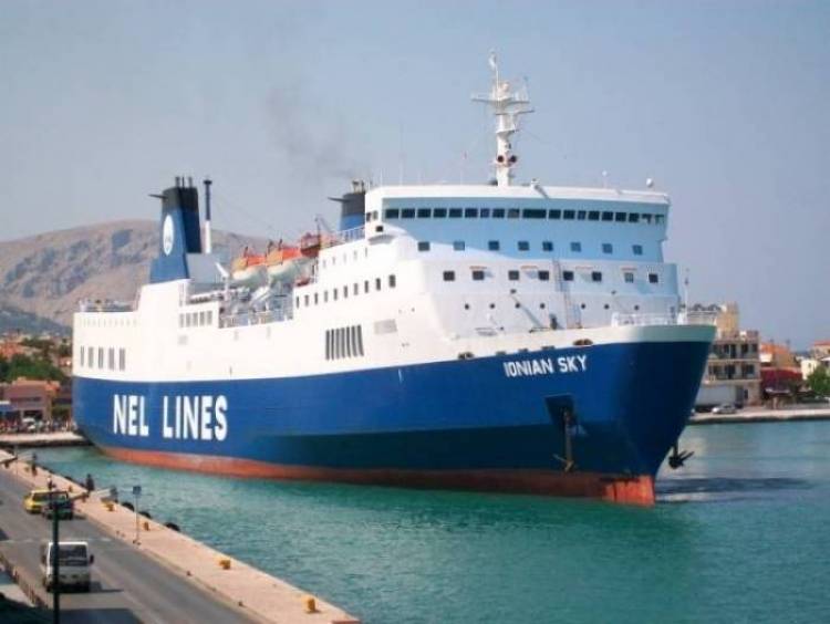 &Alpha;&nu;&epsilon;&kappa;&tau;έ&lambda;&epsilon;&sigma;&tau;&alpha; &tau;&alpha; &delta;&rho;&omicron;&mu;&omicron;&lambda;ό&gamma;&iota;&alpha; &tau;&omicron;&upsilon; Ionian Sky  | To European Express &epsilon;&pi;&iota;&sigma;&tau;&rho;έ&phi;&epsilon;&iota;