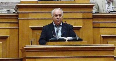 &Pi;&alpha;&rho;έ&mu;&beta;&alpha;&sigma;&eta; &Pi;&alpha;&rho;&alpha;&sigma;&kappa;&epsilon;&upsilon;&alpha;ΐ&delta;&eta; &gamma;&iota;&alpha; &tau;&omicron; &Nu;&omicron;&sigma;&omicron;&kappa;&omicron;&mu;&epsilon;ί&omicron; &Lambda;ή&mu;&nu;&omicron;&upsilon;