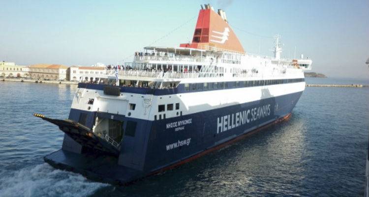 &Beta;&lambda;ά&beta;&eta; &sigma;&tau;&omicron;&nu; &kappa;&alpha;&tau;&alpha;&pi;έ&lambda;&tau;&eta; &tau;&omicron;&upsilon; &laquo;&Nu;ή&sigma;&omicron;&sigmaf; &Mu;ύ&kappa;&omicron;&nu;&omicron;&sigmaf;&raquo; | &Alpha;&nu;&epsilon;&kappa;&tau;έ&lambda;&epsilon;&sigma;&tau;&omicron; &tau;&omicron; &sigma;&eta;&mu;&epsilon;&rho;&iota;&nu;ό &delta;&rho;&omicron;&mu;&omicron;&lambda;ό&gamma;&iota;&omicron; &alpha;&pi;ό &kappa;&alpha;&iota; &pi;&rho;&omicron;&sigmaf; &Lambda;ή&mu;&nu;&omicron;