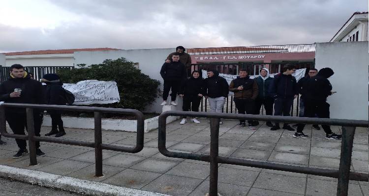 &Alpha;&nu;&alpha;&kappa;&omicron;ί&nu;&omega;&sigma;&eta; &tau;&eta;&sigmaf; &Kappa;&Nu;&Epsilon; &Lambda;ή&mu;&nu;&omicron;&upsilon; &mu;&epsilon; &alpha;&phi;&omicron;&rho;&mu;ή &tau;&iota;&sigmaf; &epsilon;&xi;&epsilon;&lambda;ί&xi;&epsilon;&iota;&sigmaf; &sigma;&tau;&omicron; &Epsilon;&Pi;&Alpha;&Lambda; &Mu;&omicron;ύ&delta;&rho;&omicron;&upsilon;