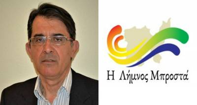 &Nu;ί&kappa;&omicron;&sigmaf; &Rho;&eta;&gamma;ό&pi;&omicron;&upsilon;&lambda;&omicron;&sigmaf;: &laquo;&Alpha;&pi;&alpha;&rho;&alpha;ί&tau;&eta;&tau;&eta; &eta; &kappa;&alpha;&lambda;ή &sigma;&upsilon;&nu;&epsilon;&rho;&gamma;&alpha;&sigma;ί&alpha; &mu;&epsilon; ό&lambda;&omicron;&upsilon;&sigmaf; &tau;&omicron;&upsilon;&sigmaf; &upsilon;&pi;&omicron;&psi;&eta;&phi;ί&omicron;&upsilon;&sigmaf;&raquo; (audio)