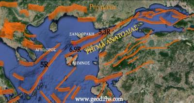 Σεισμός: Τα 19 μεγάλα ενεργά ρήγματα στο Αιγαίο που απειλούν την Ελλάδα