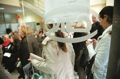 Ανακοινώθηκαν τα αποτελέσματα του προγράμματος για ανέργους έως 29 ετών