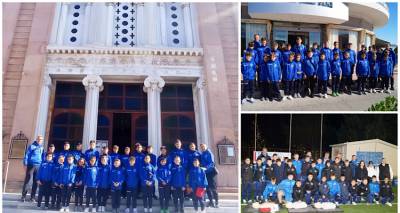 &Alpha;&kappa;&alpha;&delta;&eta;&mu;ί&alpha; &Pi;&omicron;&delta;&omicron;&sigma;&phi;&alpha;ί&rho;&omicron;&upsilon; &tau;&eta;&sigmaf; &Alpha;&Epsilon;&Lambda;: &Delta;&iota;&alpha;&phi;&eta;&mu;ί&zeta;&omicron;&nu;&tau;&alpha;&sigmaf; &tau;&omicron; &Lambda;&eta;&mu;&nu;&iota;&alpha;&kappa;ό &pi;&omicron;&delta;ό&sigma;&phi;&alpha;&iota;&rho;&omicron;&hellip;