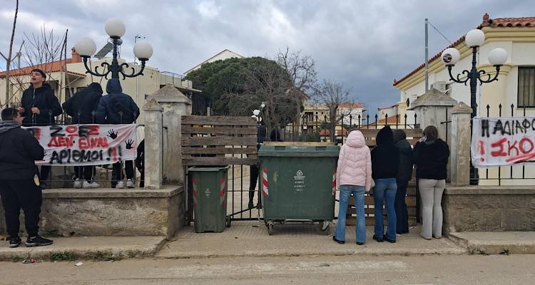 &Lambda;ή&mu;&nu;&omicron;&sigmaf;: &Kappa;&alpha;&tau;&alpha;&gamma;&gamma;&epsilon;&lambda;ί&alpha; &Alpha;&Delta;&Epsilon;&Delta;&Upsilon;, &Epsilon;&Lambda;&Mu;&Epsilon; &kappa;&alpha;&iota; &Sigma;&upsilon;&lambda;&lambda;ό&gamma;&omicron;&upsilon; &Epsilon;&kappa;&pi;&alpha;&iota;&delta;&epsilon;&upsilon;&tau;&iota;&kappa;ώ&nu; Ά &Beta;&alpha;&theta;&mu;&iota;&alpha;&sigmaf; &gamma;&iota;&alpha; &tau;&eta;&nu; &epsilon;&iota;&sigma;&alpha;&gamma;&gamma;&epsilon;&lambda;&iota;&kappa;ή &pi;&alpha;&rho;έ&mu;&beta;&alpha;&sigma;&eta; &sigma;&tau;&iota;&sigmaf; &mu;&alpha;&theta;&eta;&tau;&iota;&kappa;έ&sigmaf; &kappa;&iota;&nu;&eta;&tau;&omicron;&pi;&omicron;&iota;ή&sigma;&epsilon;&iota;&sigmaf;