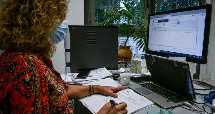 myAADE: &Tau;έ&lambda;&omicron;&sigmaf; &sigma;&tau;&alpha; &alpha;&iota;&tau;ή&mu;&alpha;&tau;&alpha; &mu;έ&sigma;&omega; email &pi;&rho;&omicron;&sigmaf; &tau;&iota;&sigmaf; &Delta;&Omicron;&Upsilon; | &Tau;&iota; &theta;&alpha; &iota;&sigma;&chi;ύ&sigma;&epsilon;&iota; &alpha;&pi;ό &tau;&iota;&sigmaf; 9 &Mu;&alpha;ΐ&omicron;&upsilon;