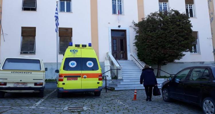 &Epsilon;&sigma;&omega;&tau;&epsilon;&rho;&iota;&kappa;ό &Epsilon;&lambda;&epsilon;&gamma;&kappa;&tau;ή &alpha;&nu;&alpha;&zeta;&eta;&tau;ά &tau;&omicron; &Nu;&omicron;&sigma;&omicron;&kappa;&omicron;&mu;&epsilon;ί&omicron; &Lambda;ή&mu;&nu;&omicron;&upsilon;