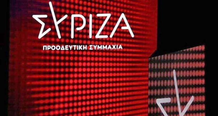&Sigma;&upsilon;&mu;&phi;&omega;&nu;&omicron;ύ&nu; &kappa;&alpha;&tau;&alpha;&rho;&chi;ή&nu; &gamma;&iota;&alpha; &nu;&tau;&iota;&mu;&pi;έ&iota;&tau; &omicron;&iota; 4 &upsilon;&pi;&omicron;&psi;ή&phi;&iota;&omicron;&iota; &alpha;&rho;&chi;&eta;&gamma;&omicron;ί &sigma;&tau;&omicron;&nu; &Sigma;&Upsilon;&Rho;&Iota;&Zeta;&Alpha; | &Tau;&iota; &theta;&alpha; &kappa;ά&nu;&omicron;&upsilon;&nu; &mu;&epsilon; &tau;&eta;&nu; &psi;ή&phi;&omicron; &alpha;&pi;&omicron;&delta;ή&mu;&omega;&nu;