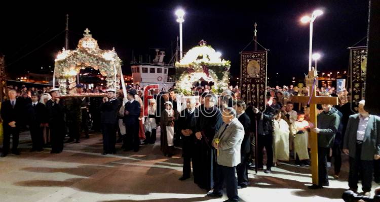 &Lambda;ή&mu;&nu;&omicron;&sigmaf;: &Sigma;&epsilon; &kappa;&lambda;ί&mu;&alpha; &kappa;&alpha;&tau;ά&nu;&upsilon;&xi;&eta;&sigmaf; &eta; &pi;&epsilon;&rho;&iota;&phi;&omicron;&rho;ά &tau;&omega;&nu; &Epsilon;&pi;&iota;&tau;&alpha;&phi;ί&omega;&nu; &sigma;&tau;&eta; &Mu;ύ&rho;&iota;&nu;&alpha; (photos &amp; video)