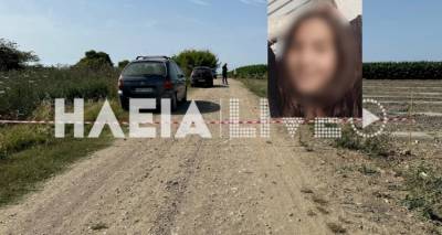 &Sigma;&omicron;&kappa; &sigma;&tau;&omicron;&nu; &Pi;ύ&rho;&gamma;&omicron;: &Nu;&epsilon;&kappa;&rho;ή, &mu;&alpha;&chi;&alpha;&iota;&rho;&omega;&mu;έ&nu;&eta; &sigma;&tau;&omicron;&nu; &lambda;&alpha;&iota;&mu;ό &beta;&rho;έ&theta;&eta;&kappa;&epsilon; 11&chi;&rho;&omicron;&nu;&eta; | O&mu;&omicron;&lambda;ό&gamma;&eta;&sigma;&epsilon; &omicron; 37&chi;&rho;&omicron;&nu;&omicron;&sigmaf; &epsilon;&xi;ά&delta;&epsilon;&lambda;&phi;&omicron;&sigmaf; &tau;&eta;&sigmaf; &mu;&eta;&tau;έ&rho;&alpha;&sigmaf; &tau;&eta;&sigmaf;