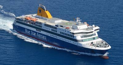 Blue Star Delos: &Tau;&rho;&omicron;&pi;&omicron;&pi;&omicron;ί&eta;&sigma;&eta; &delta;&rho;&omicron;&mu;&omicron;&lambda;&omicron;&gamma;ί&omicron;&upsilon; &lambda;ό&gamma;&omega; &alpha;&pi;&alpha;&gamma;&omicron;&rho;&epsilon;&upsilon;&tau;&iota;&kappa;&omicron;ύ