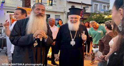 &Omicron;&iota; &Mu;&eta;&tau;&rho;&omicron;&pi;&omicron;&lambda;ί&tau;&epsilon;&sigmaf; &Lambda;ή&mu;&nu;&omicron;&upsilon; &kappa;&alpha;&iota; &Phi;&theta;&iota;ώ&tau;&iota;&delta;&omicron;&sigmaf; &sigma;&epsilon; έ&kappa;&theta;&epsilon;&sigma;&eta; &phi;&omega;&tau;&omicron;&gamma;&rho;&alpha;&phi;ί&alpha;&sigmaf; &tau;&omicron;&upsilon; &Chi;&omicron;&rho;&epsilon;&upsilon;&tau;&iota;&kappa;&omicron;ύ &Omicron;&mu;ί&lambda;&omicron;&upsilon; &Lambda;ή&mu;&nu;&omicron;&upsilon;