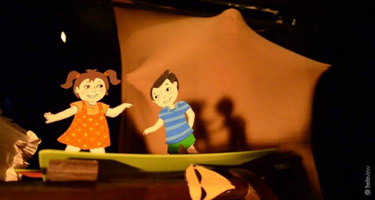 Στη Λήμνο η παιδική παράσταση «Φοβάσαι τη σκιά σου;»