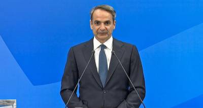 &Epsilon;&kappa;&lambda;&omicron;&gamma;έ&sigmaf; 2023 - &Mu;&eta;&tau;&sigma;&omicron;&tau;ά&kappa;&eta;&sigmaf;: &Eta; &Nu;&Delta; έ&chi;&epsilon;&iota; &tau;&eta;&nu; έ&gamma;&kappa;&rho;&iota;&sigma;&eta; &tau;&omega;&nu; &pi;&omicron;&lambda;&iota;&tau;ώ&nu; &nu;&alpha; &pi;&rho;&omicron;&chi;&omega;&rho;ή&sigma;&epsilon;&iota; &alpha;&upsilon;&tau;&omicron;&delta;ύ&nu;&alpha;&mu;&eta; | &Epsilon;ί&mu;&alpha;&iota; &pi;&epsilon;&rho;ή&phi;&alpha;&nu;&omicron;&sigmaf; &kappa;&alpha;&iota; &sigma;&upsilon;&gamma;&kappa;&iota;&nu;&eta;&mu;έ&nu;&omicron;&sigmaf;