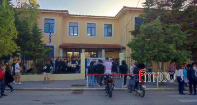 &Upsilon;&pi;&omicron; &kappa;&alpha;&tau;ά&lambda;&eta;&psi;&eta; &tau;&omicron; &Gamma;&Epsilon;&Lambda; &Mu;ύ&rho;&iota;&nu;&alpha;&sigmaf;