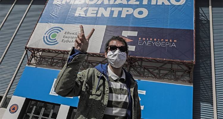 &Kappa;&omicron;&rho;&omega;&nu;&omicron;ϊό&sigmaf;: &Omicron; &sigma;&tau;ό&chi;&omicron;&sigmaf; &gamma;&iota;&alpha; 5,5 &epsilon;&kappa;&alpha;&tau;. &epsilon;&mu;&beta;&omicron;&lambda;&iota;&alpha;&sigma;&mu;&omicron;ύ&sigmaf; &mu;έ&chi;&rho;&iota; &tau;έ&lambda;&eta; &Mu;&alpha;ΐ&omicron;&upsilon; &kappa;&alpha;&iota; &omicron;&iota; &sigma;&kappa;έ&psi;&epsilon;&iota;&sigmaf; &gamma;&iota;&alpha; &tau;&omicron;&pi;&iota;&kappa;ά lockdown