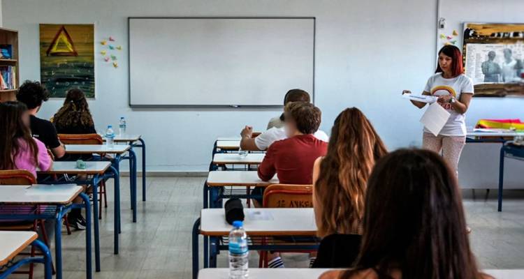 &Nu;έ&omicron; &pi;&omicron;&iota;&nu;&omicron;&lambda;ό&gamma;&iota;&omicron;, &psi;&eta;&phi;&iota;&omicron;&pi;&omicron;ί&eta;&sigma;&eta; &alpha;&pi;&omicron;&upsilon;&sigma;&iota;ώ&nu; &kappa;&alpha;&iota; app &gamma;&iota;&alpha; &tau;&omicron; bullying - Ό&lambda;&epsilon;&sigmaf; &omicron;&iota; &alpha;&lambda;&lambda;&alpha;&gamma;έ&sigmaf; &sigma;&tau;&alpha; &sigma;&chi;&omicron;&lambda;&epsilon;ί&alpha; &alpha;&pi;ό &tau;&omicron;&nu; &Sigma;&epsilon;&pi;&tau;έ&mu;&beta;&rho;&iota;&omicron;