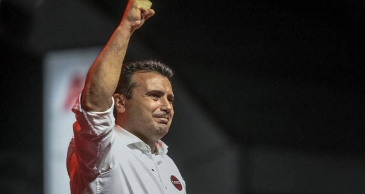 &laquo;&Phi;&iota;&lambda;ί &zeta;&omega;ή&sigmaf;&raquo; &sigma;&tau;&eta;&nu; &kappa;&upsilon;&beta;έ&rho;&nu;&eta;&sigma;&eta; &Zeta;ά&epsilon;&phi; &mu;&epsilon;&tau;ά &tau;&eta;&nu; &alpha;&pi;&omicron;&tau;&upsilon;&chi;ί&alpha; &tau;&eta;&sigmaf; &alpha;&nu;&tau;&iota;&pi;&omicron;&lambda;ί&tau;&epsilon;&upsilon;&sigma;&eta;&sigmaf; &nu;&alpha; &sigma;&upsilon;&gamma;&kappa;&epsilon;&nu;&tau;&rho;ώ&sigma;&epsilon;&iota; 61 &beta;&omicron;&upsilon;&lambda;&epsilon;&upsilon;&tau;έ&sigmaf; &gamma;&iota;&alpha; &tau;&eta;&nu; &pi;&rho;ό&tau;&alpha;&sigma;&eta; &mu;&omicron;&mu;&phi;ή&sigmaf;