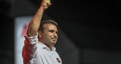 &laquo;&Phi;&iota;&lambda;ί &zeta;&omega;ή&sigmaf;&raquo; &sigma;&tau;&eta;&nu; &kappa;&upsilon;&beta;έ&rho;&nu;&eta;&sigma;&eta; &Zeta;ά&epsilon;&phi; &mu;&epsilon;&tau;ά &tau;&eta;&nu; &alpha;&pi;&omicron;&tau;&upsilon;&chi;ί&alpha; &tau;&eta;&sigmaf; &alpha;&nu;&tau;&iota;&pi;&omicron;&lambda;ί&tau;&epsilon;&upsilon;&sigma;&eta;&sigmaf; &nu;&alpha; &sigma;&upsilon;&gamma;&kappa;&epsilon;&nu;&tau;&rho;ώ&sigma;&epsilon;&iota; 61 &beta;&omicron;&upsilon;&lambda;&epsilon;&upsilon;&tau;έ&sigmaf; &gamma;&iota;&alpha; &tau;&eta;&nu; &pi;&rho;ό&tau;&alpha;&sigma;&eta; &mu;&omicron;&mu;&phi;ή&sigmaf;
