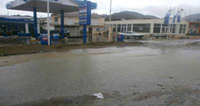 &Tau;&eta; &gamma;&nu;&omega;&sigma;&tau;&omicron;&pi;&omicron;ί&eta;&sigma;&eta; &zeta;&eta;&mu;&iota;ώ&nu; &sigma;&epsilon; &epsilon;&pi;&iota;&chi;&epsilon;&iota;&rho;ή&sigma;&epsilon;&iota;&sigmaf; &tau;&eta;&sigmaf; &Lambda;ή&mu;&nu;&omicron;&upsilon; &pi;&omicron;&upsilon; &pi;&rho;&omicron;&kappa;&lambda;ή&theta;&eta;&kappa;&alpha;&nu; &alpha;&pi;ό &tau;&iota;&sigmaf; &pi;&rho;ό&sigma;&phi;&alpha;&tau;&epsilon;&sigmaf; &pi;&lambda;&eta;&mu;&mu;ύ&rho;&epsilon;&sigmaf; &zeta;&eta;&tau;ά&epsilon;&iota; &eta; &Pi;&epsilon;&rho;&iota;&phi;&epsilon;&rho;&epsilon;&iota;&alpha;&kappa;ή &Epsilon;&nu;ό&tau;&eta;&tau;&alpha;