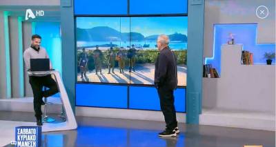 &Sigma;&tau;&omicron;&nu; Alpha &kappa;&alpha;&iota; &tau;&omicron;&nu; &Mu;ά&nu;&epsilon;&sigma;&eta; &eta; &Sigma;&tau;&rho;&alpha;&tau;&iota;&omega;&tau;&iota;&kappa;ή &Mu;&omicron;&upsilon;&sigma;&iota;&kappa;ή &tau;&eta;&sigmaf; &Lambda;ή&mu;&nu;&omicron;&upsilon;