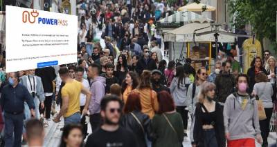 &Pi;&lambda;ή&rho;&eta;&sigmaf; &omicron;&delta;&eta;&gamma;ό&sigmaf; &gamma;&iota;&alpha; Power Pass, Fuel Pass &kappa;&alpha;&iota; allazosyskevi | &Omicron;&iota; &kappa;&rho;ί&sigma;&iota;&mu;&epsilon;&sigmaf; &eta;&mu;&epsilon;&rho;&omicron;&mu;&eta;&nu;ί&epsilon;&sigmaf; &kappa;&alpha;&iota; &omicron;&iota; &pi;&rho;&omicron;ϋ&pi;&omicron;&theta;έ&sigma;&epsilon;&iota;&sigmaf;