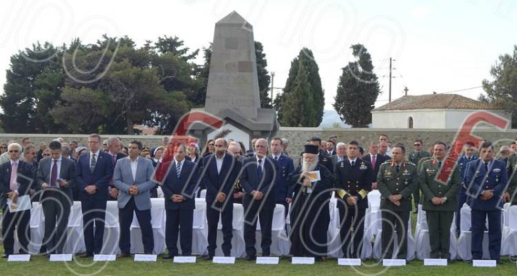 Λήμνος: Έπεσε η αυλαία των εκδηλώσεων για τα 102 χρόνια από τη Μάχη της Καλλίπολης (mp3 + photos + video)