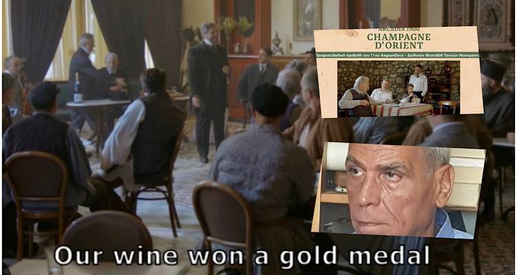 «Αρκαδία 1900, Η Καμπανία της Ανατολής», απόψε στο θερινό του Μαρούλα (mp3)