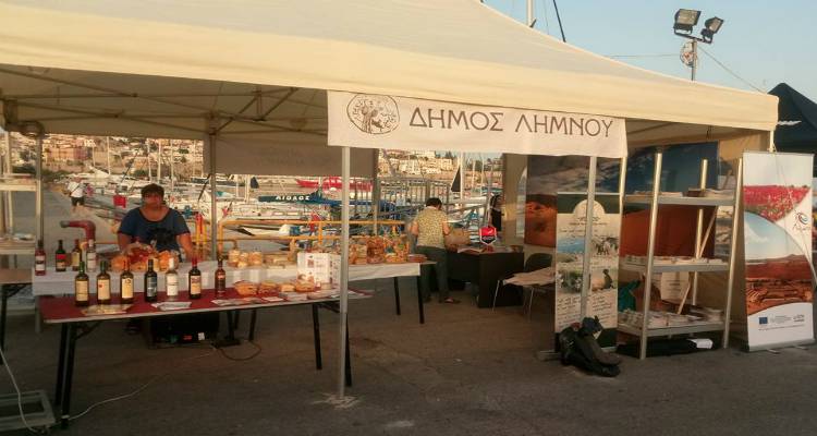 Η Λήμνος στο 6ο «Kavala Air Sea Show» (photos)