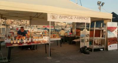 Η Λήμνος στο 6ο «Kavala Air Sea Show» (photos)