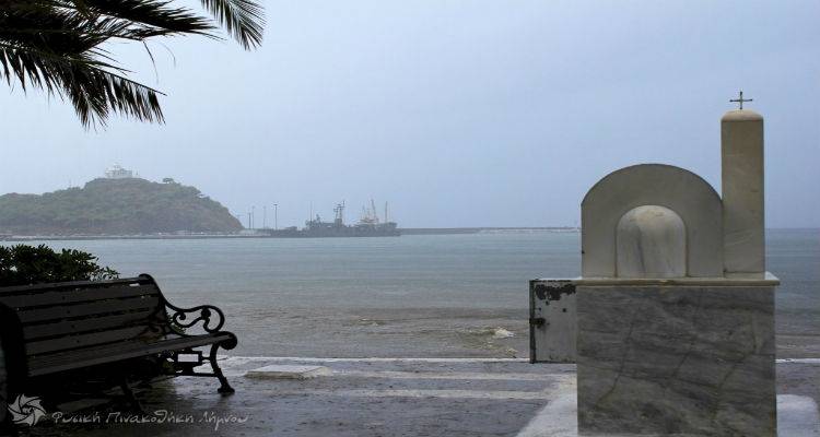 Σάκης Αρναούτογλου: « Προσοχή! Πιθανότητα για ισχυρές καταιγίδες υπάρχει το επόμενο δίωρο στη Λήμνο!»