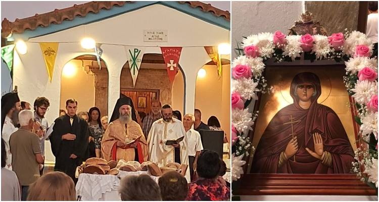 &Mu;&epsilon; &kappa;&alpha;&tau;ά&nu;&upsilon;&xi;&eta; &tau;&iota;&mu;ή&theta;&eta;&kappa;&epsilon; &kappa;&alpha;&iota; &phi;έ&tau;&omicron;&sigmaf; &eta; &mu;&nu;ή&mu;&eta; &tau;&eta;&sigmaf; &Alpha;&gamma;ί&alpha;&sigmaf; &Mu;&epsilon;&lambda;&iota;&tau;&iota;&nu;ή&sigmaf;