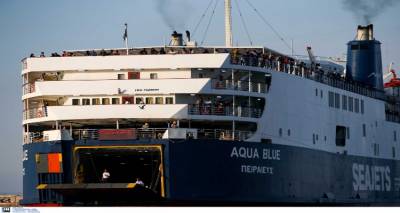 Aqua Blue: &Alpha;&pi;&omicron;&kappa;&alpha;&tau;&alpha;&sigma;&tau;ά&theta;&eta;&kappa;&epsilon; &eta; &beta;&lambda;ά&beta;&eta; | &Xi;&epsilon;&kappa;ί&nu;&eta;&sigma;&epsilon; &tau;&omicron; &tau;&alpha;&xi;ί&delta;&iota; &tau;&omicron;&upsilon; &pi;&rho;&omicron;&sigmaf; &Lambda;ή&mu;&nu;&omicron;