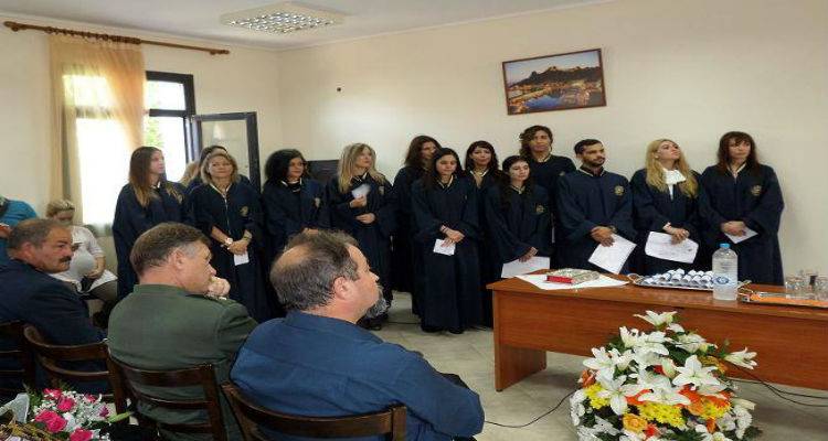 &Pi;&alpha;&gamma;&kappa;ό&sigma;&mu;&iota;&alpha; &Eta;&mu;έ&rho;&alpha; &Delta;&iota;&alpha;&tau;&rho;&omicron;&phi;ή&sigmaf; | &Alpha; &mu;έ&rho;&omicron;&sigmaf;