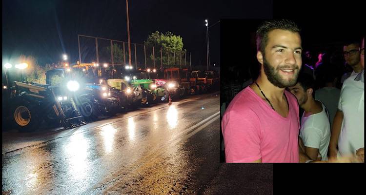 &Alpha;&gamma;&rho;&omicron;&tau;/&kappa;ό&sigmaf; &Sigma;ύ&lambda;&lambda;&omicron;&gamma;&omicron;&sigmaf; &Lambda;ή&mu;&nu;&omicron;&upsilon;: &Iota;&kappa;&alpha;&nu;&omicron;&pi;&omicron;ί&eta;&sigma;&eta; &gamma;&iota;&alpha; &tau;&omicron; &alpha;&pi;&omicron;&tau;έ&lambda;&epsilon;&sigma;&mu;&alpha; &tau;&omega;&nu; &kappa;&iota;&nu;&eta;&tau;&omicron;&pi;&omicron;&iota;ή&sigma;&epsilon;&omega;&nu; &kappa;&alpha;&iota; &tau;&eta;&nu; ά&rho;&sigma;&eta; &tau;&eta;&sigmaf; ά&delta;&iota;&kappa;&eta;&sigmaf; &kappa;&alpha;&rho;&alpha;&nu;&tau;ί&nu;&alpha;&sigmaf; &sigma;&tau;&alpha; &nu;&eta;&sigma;&iota;ά &Sigma;&Upsilon;&Nu;&Epsilon;&Nu;&Tau;&Epsilon;&Upsilon;&Xi;&Eta;  &mu;&epsilon; &tau;&omicron;&nu; &Gamma;&iota;ώ&rho;&gamma;&omicron; &Tau;&zeta;&alpha;&rho;ί&mu;&eta;