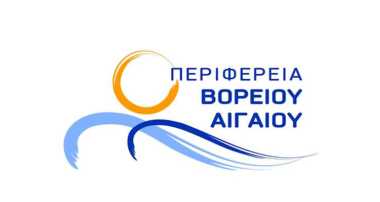 &Omicron;&lambda;&omicron;&kappa;&lambda;&eta;&rho;ώ&theta;&eta;&kappa;&epsilon; &tau;&omicron; έ&rho;&gamma;&omicron; &laquo;&Psi;&eta;&phi;&iota;&alpha;&kappa;&omicron;ύ &Mu;&epsilon;&tau;&alpha;&sigma;&chi;&eta;&mu;&alpha;&tau;&iota;&sigma;&mu;&omicron;ύ&raquo; &sigma;&tau;&eta;&nu; &Pi;&epsilon;&rho;&iota;&phi;έ&rho;&epsilon;&iota;&alpha; &Beta;&omicron;&rho;&epsilon;ί&omicron;&upsilon; &Alpha;&iota;&gamma;&alpha;ί&omicron;&upsilon;