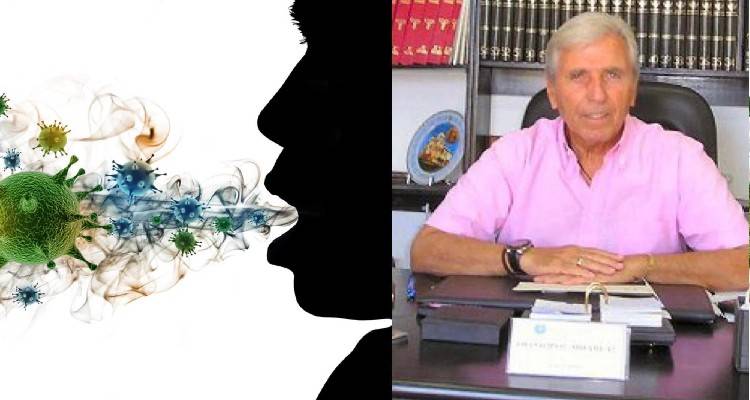 &Kappa;&omicron;&iota;&nu;ό  &Kappa;&rho;&upsilon;&omicron;&lambda;ό&gamma;&eta;&mu;&alpha; &hellip;&Omicron;&xi;&epsilon;ί&alpha;  &iota;&omicron;&gamma;&epsilon;&nu;ή&sigmaf; &Rho;&iota;&nu;ί&tau;&iota;&delta;&alpha;- &Sigma;&upsilon;&nu;ά&chi;&iota;