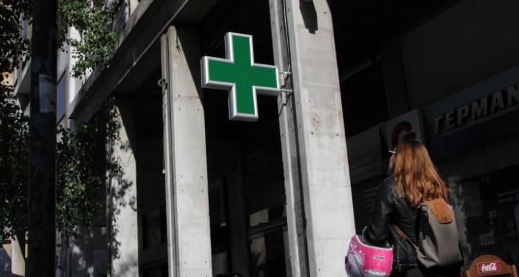 &Sigma;&epsilon; &epsilon;&phi;&alpha;&rho;&mu;&omicron;&gamma;ή &eta; &eta;&lambda;&epsilon;&kappa;&tau;&rho;&omicron;&nu;&iota;&kappa;ή &sigma;&upsilon;&nu;&tau;&alpha;&gamma;&omicron;&gamma;&rho;ά&phi;&eta;&sigma;&eta; &kappa;&alpha;&iota; &gamma;&iota;&alpha; &tau;&omicron;&upsilon;&sigmaf; &epsilon;&nu; &epsilon;&nu;&epsilon;&rho;&gamma;&epsilon;ί&alpha; &sigma;&tau;&rho;&alpha;&tau;&iota;&omega;&tau;&iota;&kappa;&omicron;ύ&sigmaf;