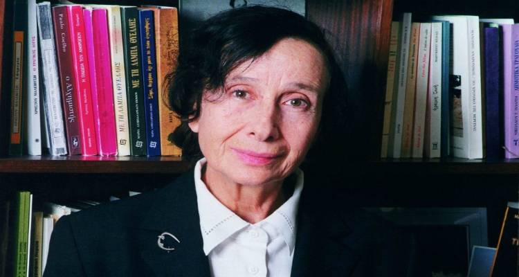 Το Γυμνάσιο Μούδρου ευχαριστεί τη Μαρία Λαμπαδαρίδου-Πόθου